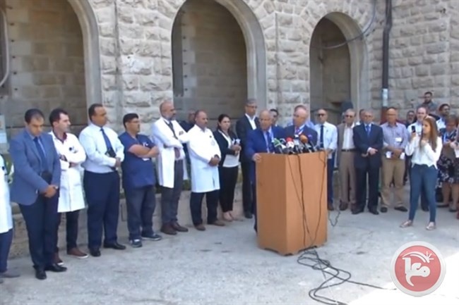 مستشفيات القدس: قرار حجب المساعدات كارثي
