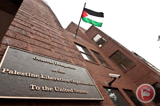 غبطة إسرائيلية بقرار إغلاق مقر المنظمة بواشنطن