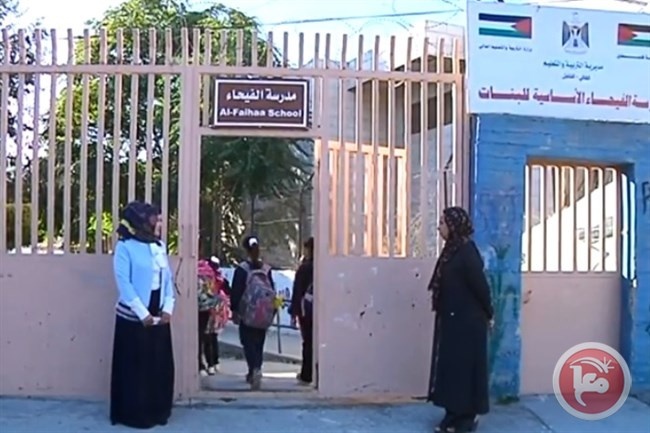 42 مدرسة على خطوط التماس في الخليل