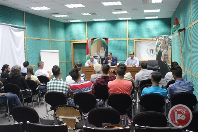 انتخاب لجنة تسيير مؤقتة لاتحاد الدراجات الهوائية