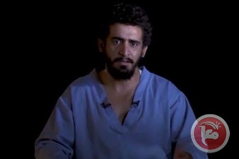اعترافات عناصر خلية الفحيص الإرهابية