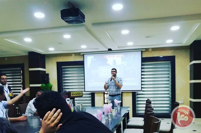 محاضرة حول &quot;مرض التهاب الرئتين والقصبات الهوائية&quot;