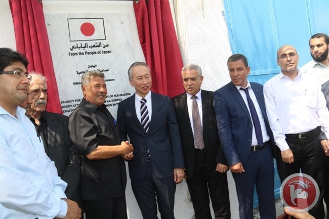 السفير الياباني يفتتح عدة مشاريع في غزة