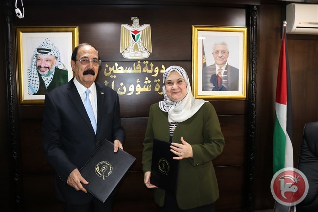 اتفاقية تعاون بين وزارة شؤون المرأة واللجنة الوطنية للتربية والعلوم
