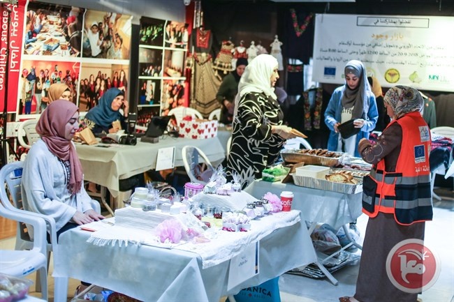 الإغاثة الزراعية تنظم بازار &quot;وجود النسوي&quot;