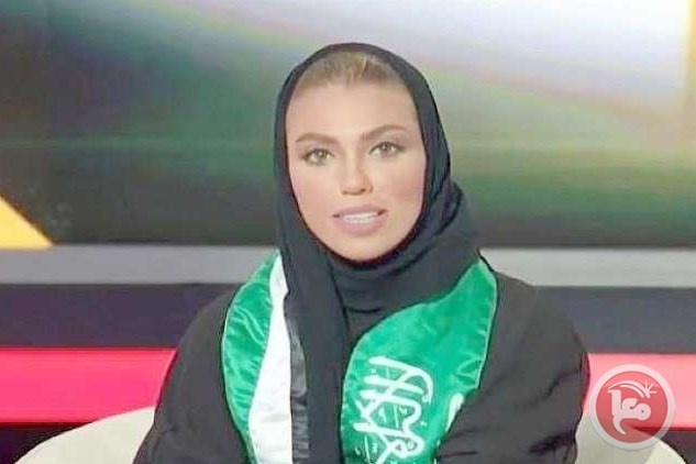 شاهد.. أول مذيعة في تاريخ القناة السعودية الرسمية