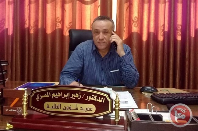 جامعة الأزهر تكشف آلية توزيع الإعفاءات والمنح والقروض التعليمية