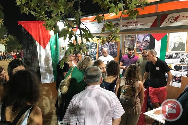 اتحاد طلبة فلسطين في اليونان يستقبل المحررة عهد التميمي