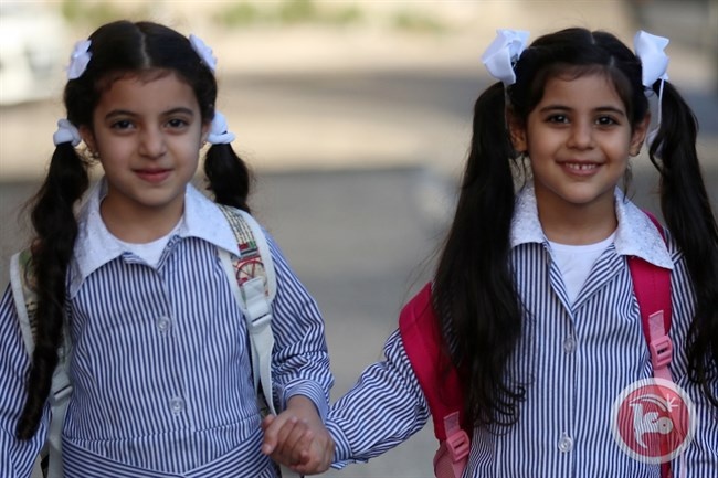 تربية رام الله: الأربعاء والخميس دوام في المدارس