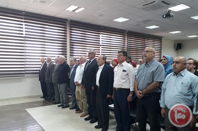 هيئة الأسرى والتحالف الأوروبي ينظمان تأبيناً للمحامية والناشطة فيليتسا
