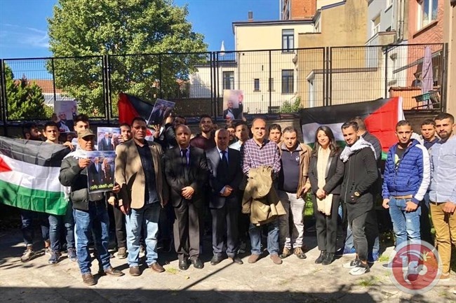 الجالية الفلسطينية في بروكسل تنظم تجمعا دعما للرئيس