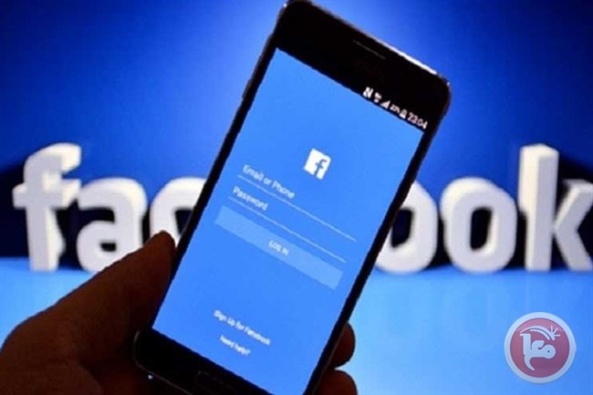 فيسبوك: حسابات 50 مليون مستخدم تعرّضت للاختراق
