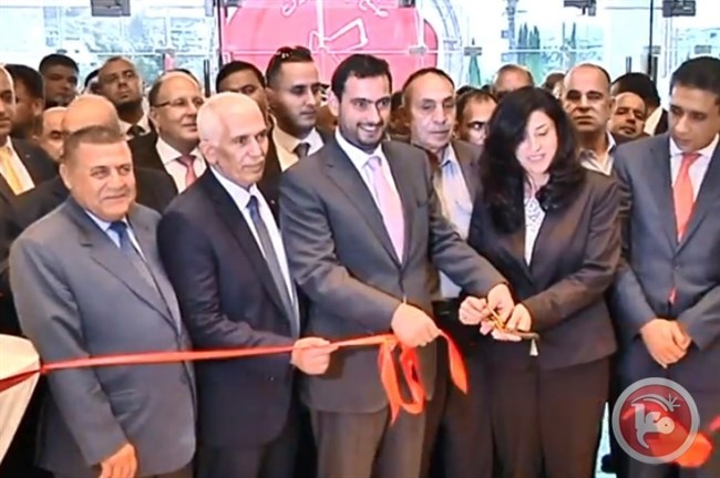 انطلاق أعمال معرض الصناعات الأردنية الرابع