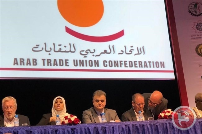 الاتحاد العام لنقابات عمال فلسطين يشارك في المؤتمر العربي للنقابات