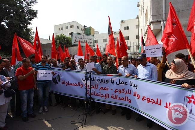 العاطلون عن العمل يتظاهرون في غزة