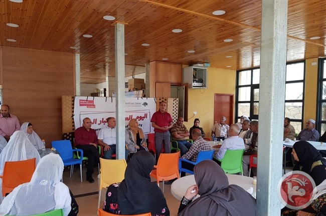 المركز الفلسطيني ينظم لقاء في يطا حول كبار السن