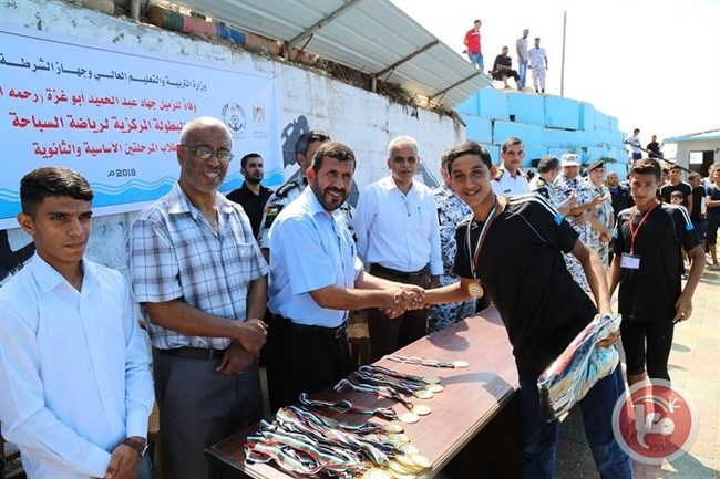 تربية غزة تختتم أول بطولة للرياضة المائية المدرسية