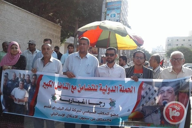 غزة- المتقاعدون العسكريون يشاركون بحملة التضامن مع الاسرى