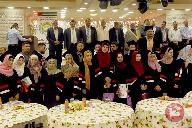 &quot;الأعمال الخيرية&quot; تدعم تكريم طلبة العلوم الشرعية في الضفة