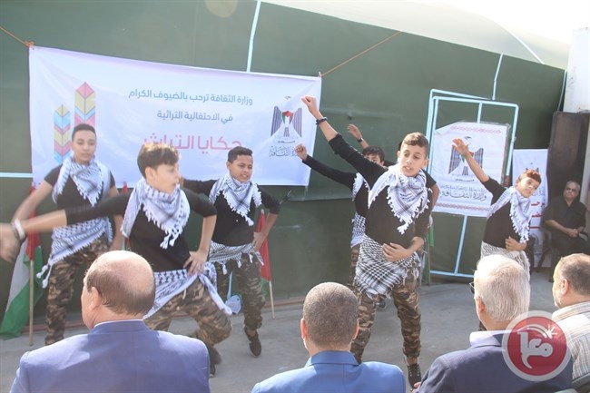 &quot;الثقافة&quot; تفتتح مرسما للفنون التشكيلية احياء ليوم التراث