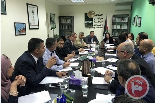 &quot;أمان&quot; يوصي بتفعيل المجلس الأعلى لسياسات الشراء العام