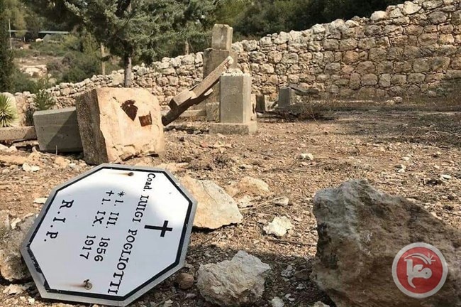 &lt;div&gt;صورة وتعليق: &lt;/div&gt;القدس - مستوطنون يعتدون على مقبرة دير الرهبان الساليزيان - دير الجمال