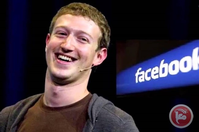 &quot;فوربس&quot;: زوكربرغ يخسر حوالي 7 مليارات دولار جراء تعطل &quot;فيسبوك&quot;