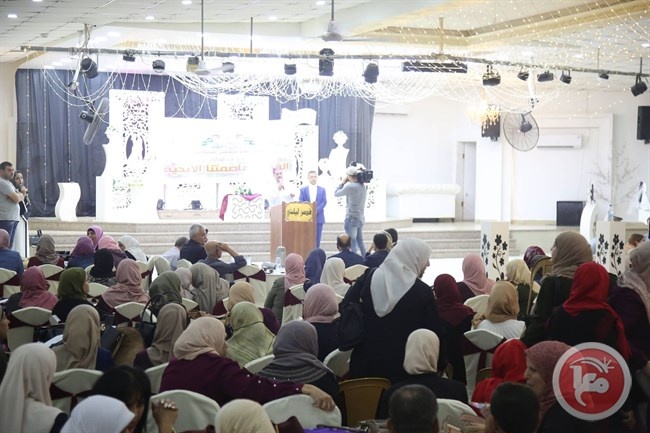 انطلاق انتخابات الاتحاد العام للمعلمين في محافظة طولكرم