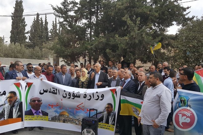 وقفة تضامنية مع محافظ القدس والعقيد الفقيه بالقدس