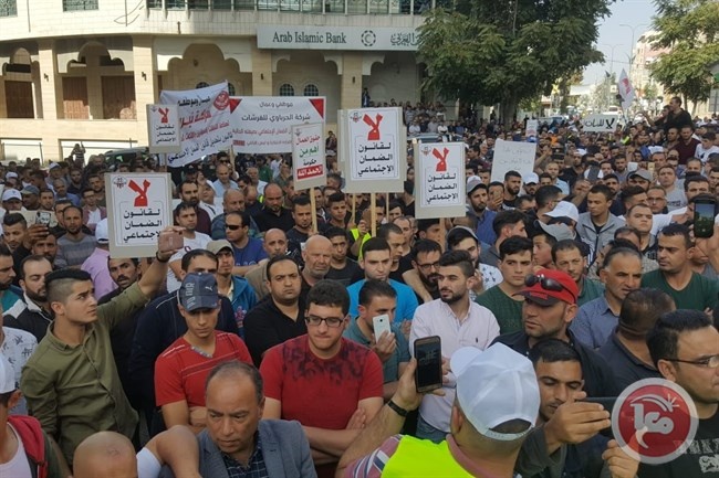 حراك الخليل يطالب بإقالة رئيس الحكومة