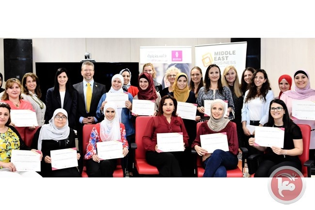 بنك فلسطين يعقد لقاء تدريبياً في المهارات الرقمية لسيدات الأعمال