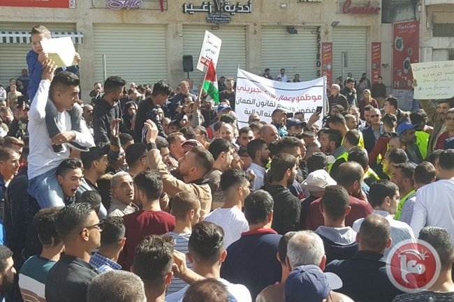 القوى تدعو الحكومة إلى الاستجابة لحراك الشارع