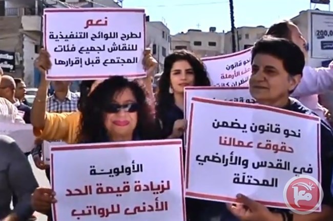 الحراك ضد الضمان بين مطالبات بالغاءه واخرى بتعديل بنوده