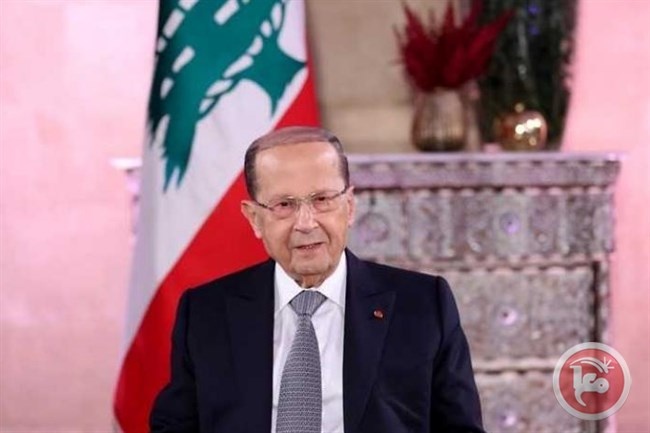 عون: هكذا سيكون رد لبنان إذا تعرض لاعتداء إسرائيلي