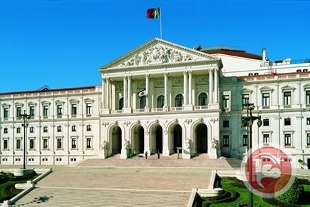 &quot;الوطني&quot; يشارك باجتماعات الجمعية البرلمانية المتوسطية في البرتغال