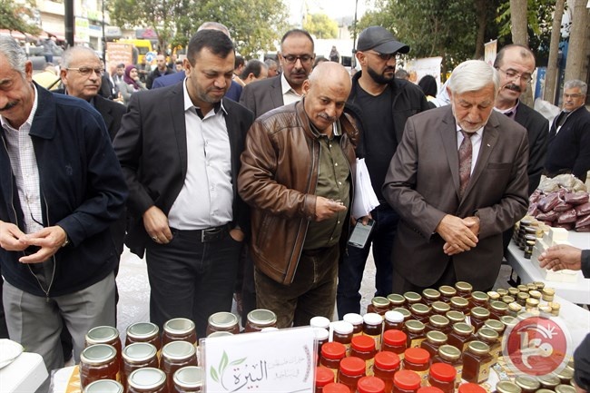 افتتاح المعرض السنوي الثاني لمنتجات النحل الفلسطيني