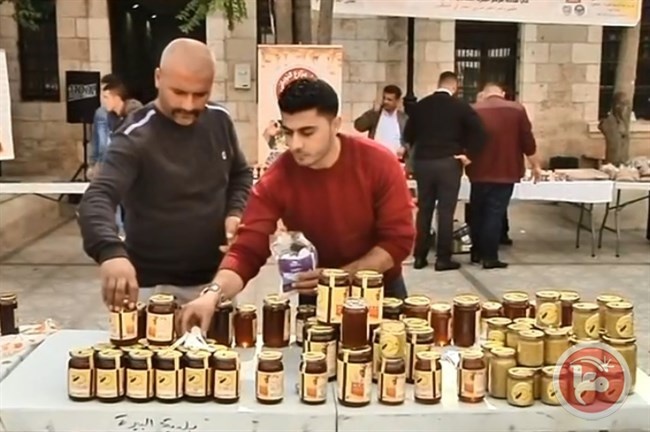 افتتاح المعرض السنوي الثاني لمنتجات النحل الفلسطيني