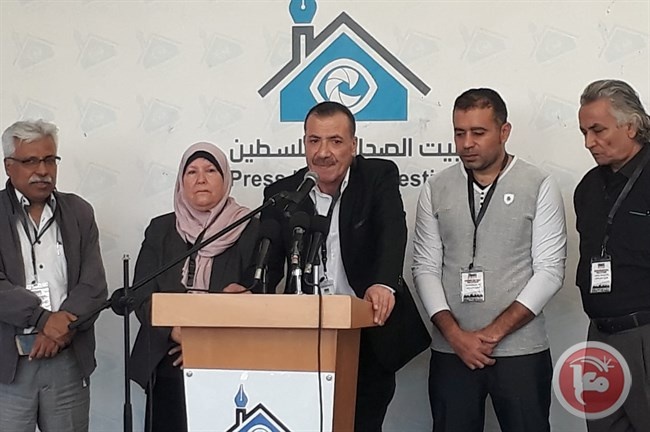 47 فيلما مشارك في الدورة الثالثة لمهرجان القدس السينمائي