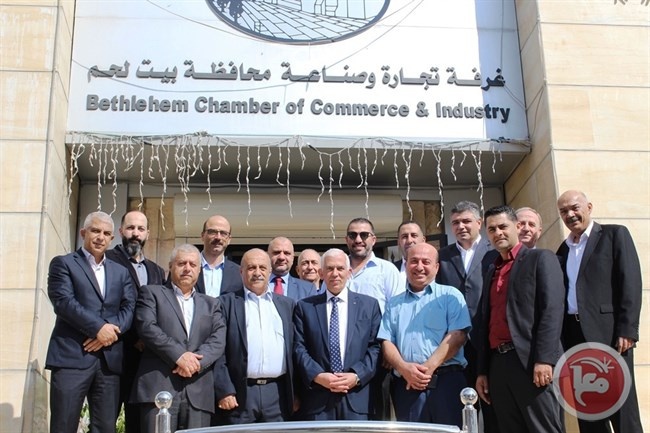 اعتماد مجلس إدارة جديد لغرفة تجارة وصناعة محافظة بيت لحم
