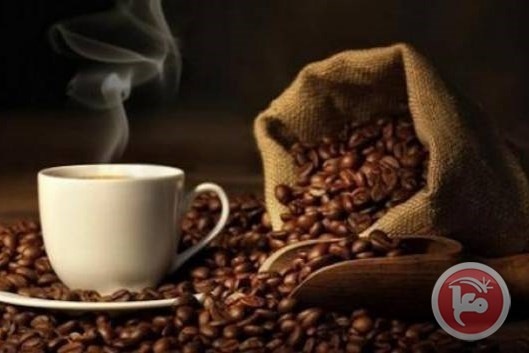 دراسة تكشف دور القهوة المميز في فقدان الوزن