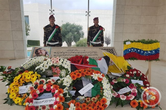 سفارة فنزويلا لدى فلسطين تحيي ذكرى عرفات