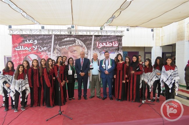 تربية بيت لحم تنظم المهرجان الوطني الثاني &quot;مهرجان القدس&quot;