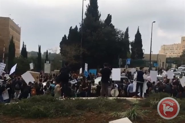 تظاهرة امام الكنيست تطالب برحيل حكومة نتنياهو