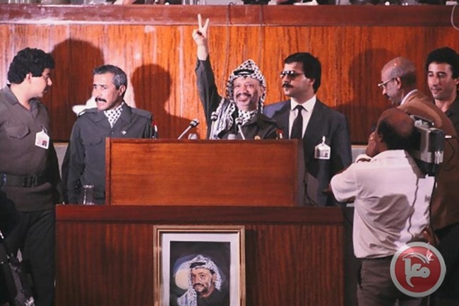 الذكرى الـ 30 لإعلان الاستقلال