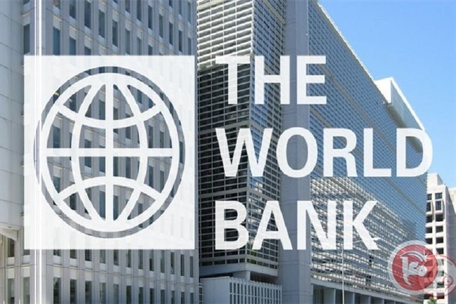 البنك الدولي: الاقتصاد الفلسطيني على وشك الانهيار