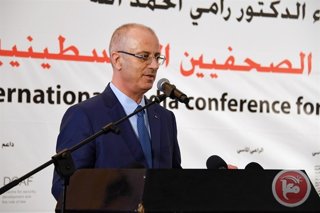الحمد الله: حريصون على تكريس حرية الرأي والتعبير والحريات الإعلامية