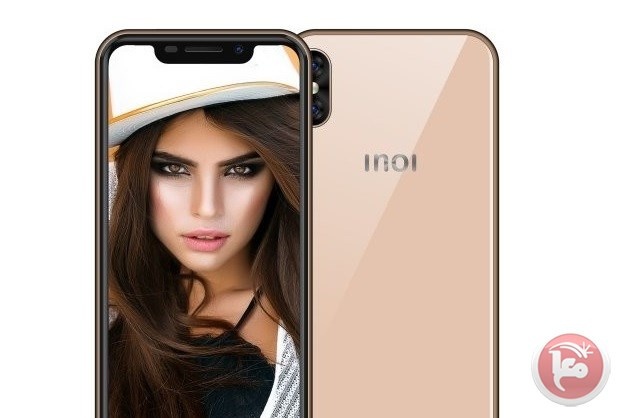 &quot;INOI&quot; تطلق هاتف روسي مميز بسعر منافس