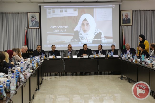 التربية تبحث مع المانحين وشركائها تعزيز الدعم للتعليم بالقدس