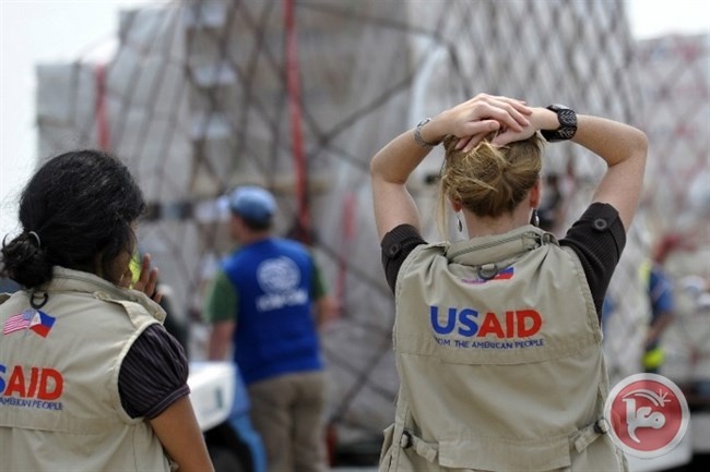 خطة لإغلاق فرع مساعدة الفلسطينيين في &quot;USAID&quot;