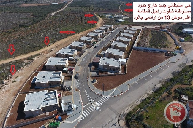 صور- 5 بؤر استيطانية تنهش أراضي جالود
